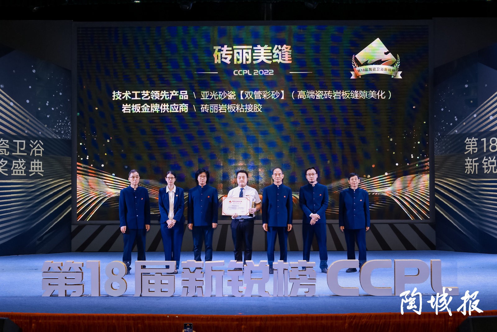 微信圖片_20220530142751.jpg